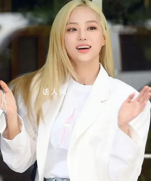 樸彩英去了霉霉演唱會 與霉霉一同同框合照