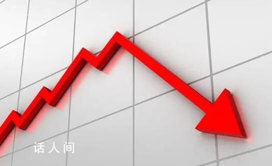 多家銀行即將下調存款利率 存款利率進入下行通道已成趨勢