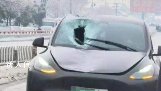 洞庭湖大橋墜冰多車被砸 約10輛車受損1名駕駛員受傷