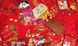 廣東人紅包最多封10元絕不內(nèi)卷 網(wǎng)友怒贊