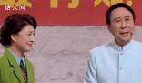 《好戲登場》馮鞏一開口年味就來了 為觀眾帶來更多笑聲和歡笑
