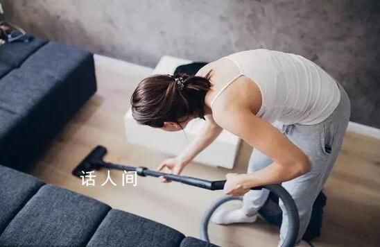 女性每天無償家務(wù)時(shí)間約為3到6小時(shí) 75%的無償工作是由女性完成的