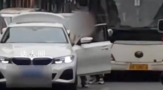 寶馬女車主違停買東西致整條街堵塞 后方司機(jī)勸阻無果反被懟