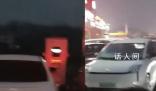 幾十輛電車搶1個充電樁 很無奈剛出廣東就排隊