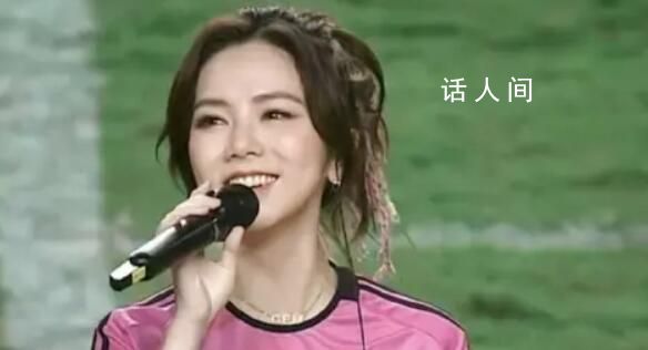 梅西未出場(chǎng) 鄧紫棋直呼“完蛋了”