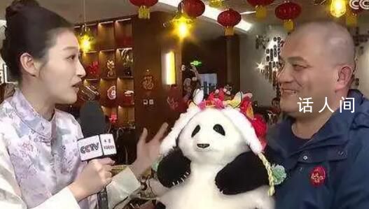 花花是春晚最小的觀眾 譚爺爺帶著花花上春晚