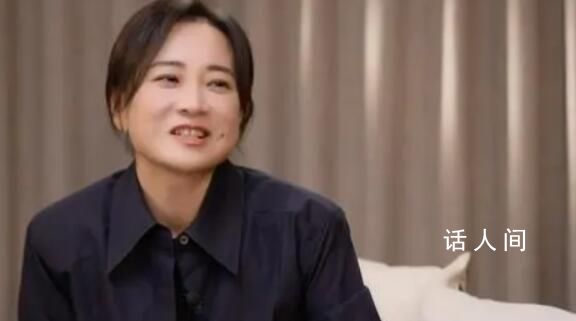 賈玲:我的減重是非常健康的 大概一個月8-10斤