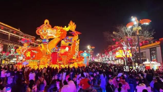 大年初二迎旅游熱潮:西安贏麻了