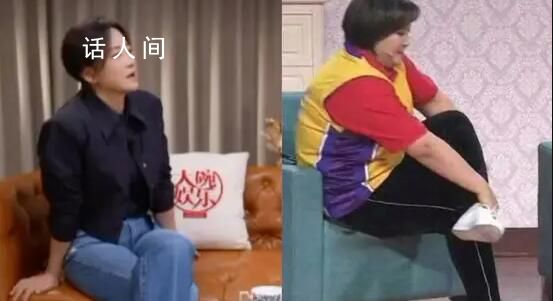 賈玲成功翹起了二郎腿 網友驚呼瘦出下頜線