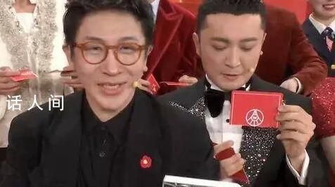 小尼祝大家新的一年少捅婁子 捅了也要扛住