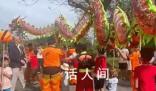 艾克森帶兒子春節舞龍 完全融入中國