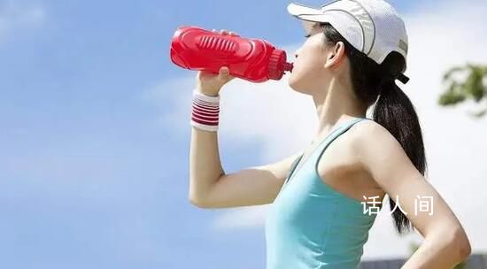 運動時運動后只能喝熱水?假的