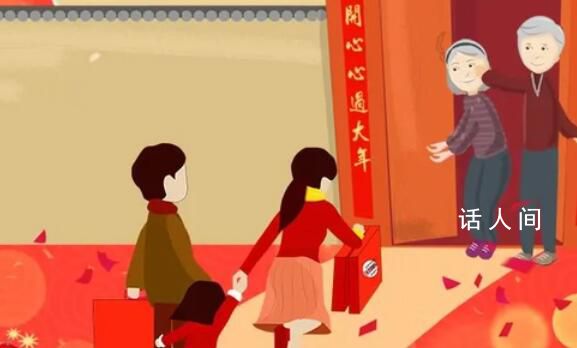 是不是女婿到丈母娘家都這樣?村頭游走無事玩狗