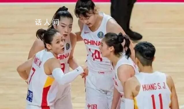 女籃出線獎金曝光 中國女籃36分大勝收官