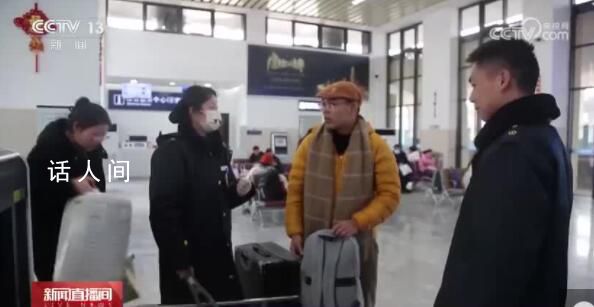 火車上丟行李4個方法找回 一旦行李丟失了該通過哪些辦法找回來呢