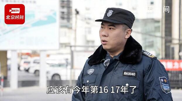 保安17年沒回家過年:愧對孩子