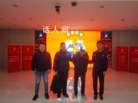 跨省遺棄親生父親 男子除夕夜被刑拘