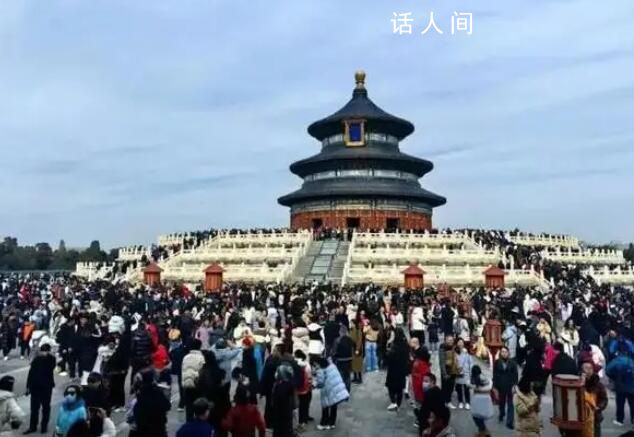 先回家再出游成春節休假新模式 其中大年初二出行量最高