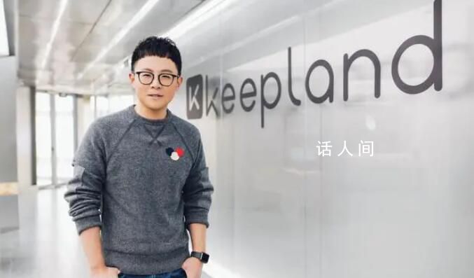 90后億萬富豪跌麻了 暴跌還在繼續