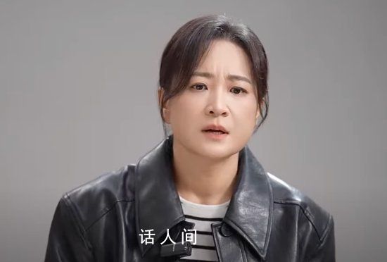 賈玲不靠任何妝造的爆改 電影《熱辣滾燙》正式上映
