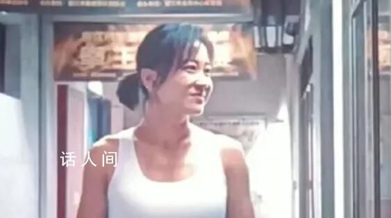 賈玲瘦百斤備忘錄曝光 賈玲最輕時體重僅109斤