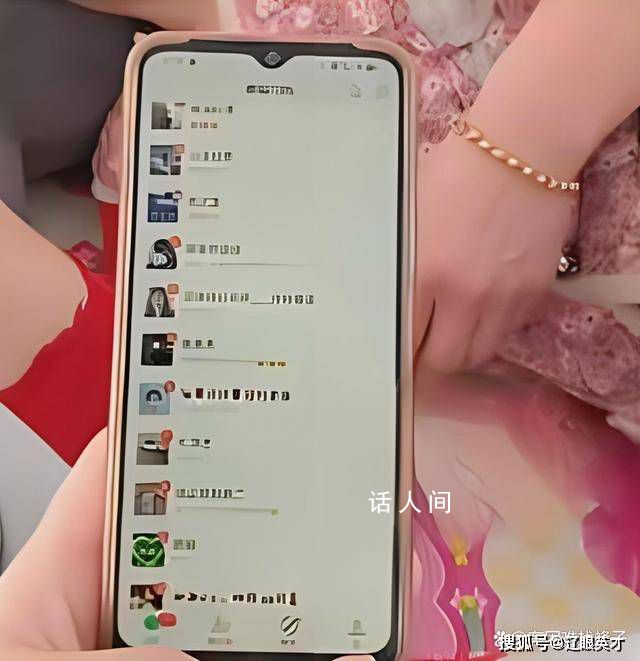 母親群發(fā)新年快樂(lè)誤發(fā)成新婚快樂(lè) 引發(fā)了一場(chǎng)意想不到的誤會(huì)