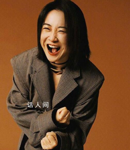 賈玲芭莎力量感封面大片 期待賈玲導(dǎo)演未來更多的可能