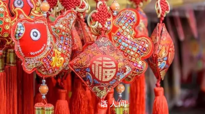 新老女婿回老婆娘家拜年區別太明顯 緊張的心情可以理解