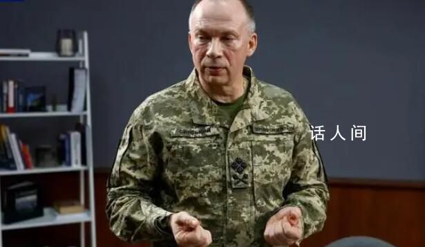 烏軍換帥了 新總司令綽號屠夫