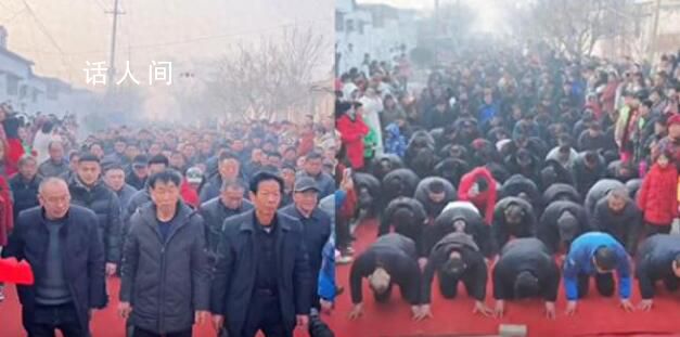 山東千人拜年硬核現(xiàn)場 網(wǎng)友:果然禮儀之邦太壯觀了