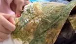 千元羽絨服被姥姥家火炕烙糊 心疼地對姥姥說:下回少燒點吧