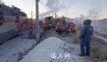 俄羅斯發(fā)生列車相撞事故 造成12節(jié)空車廂脫軌