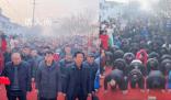 山東千人拜年硬核現場 網友：果然禮儀之邦太壯觀了