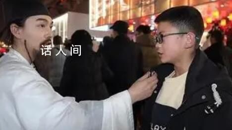 來西安旅游被李白抓著對詩 這兩天的大唐不夜城完全人從眾