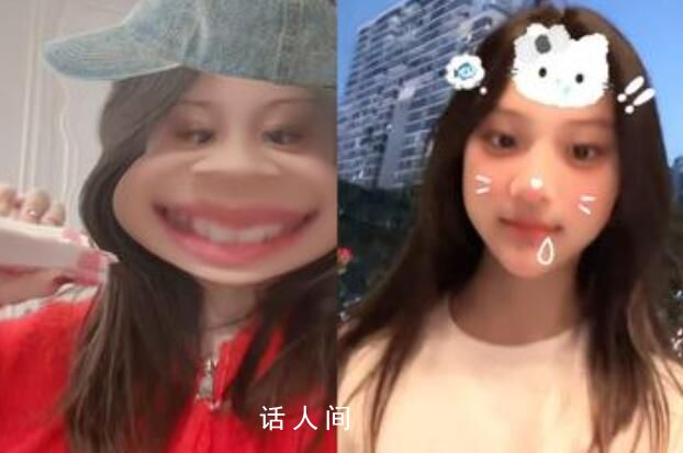 甜馨回應(yīng)壓歲錢爭議 只有一萬塊要是真把我逼到死路了我跟你們沒完