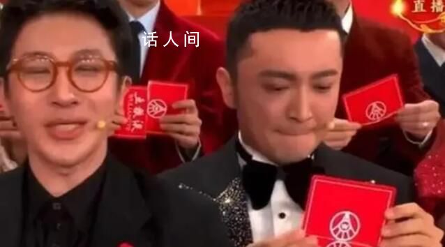 尼格買提說自己三天沒笑過了 網(wǎng)友：哥你為什么不笑啊是生性就不愛笑嗎