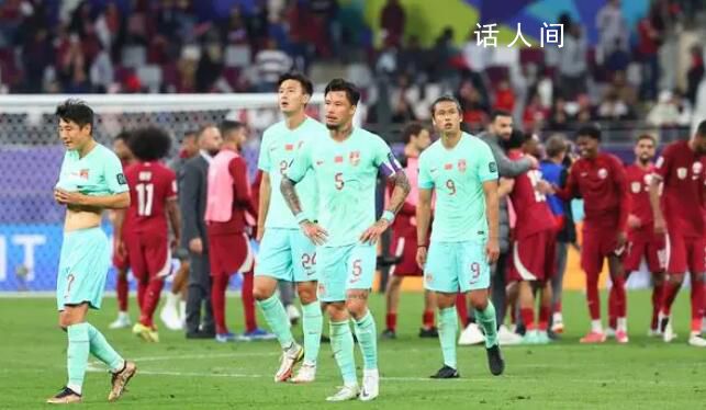 跌至87位!國足刷新近幾年最低排名