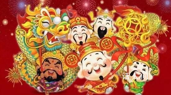 “錢輩”請和我交往 當(dāng)財神遇到愛神