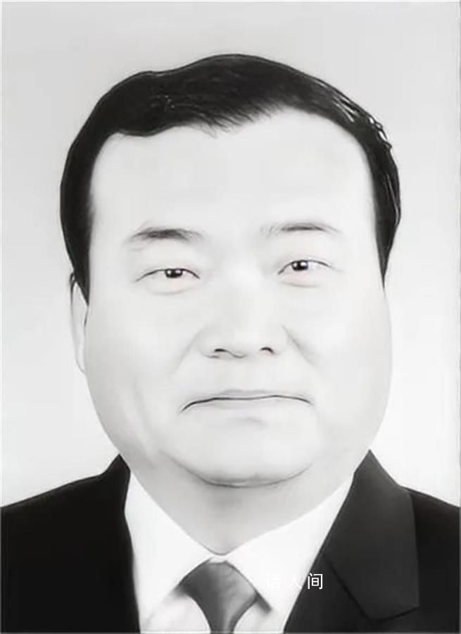 焦裕祿次子焦躍進(jìn)逝世 享年66歲