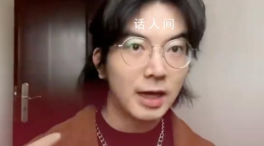 博主疑遭新式相親騙局 相親女方全程不說(shuō)話