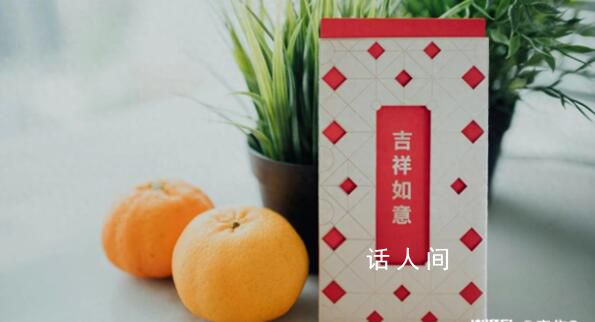 00后整頓過年紅包 00后長大還會在過年嗎