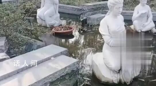 游客吐槽花60元門票看臭水溝 每天游客太多了垃圾扔得到處都是