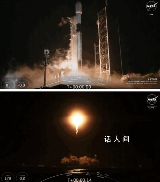 美國私企研發的月球著陸器發射升空 開啟登月任務