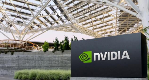 英偉達市值僅次于微軟和蘋果 市值首次突破1.8萬億美元