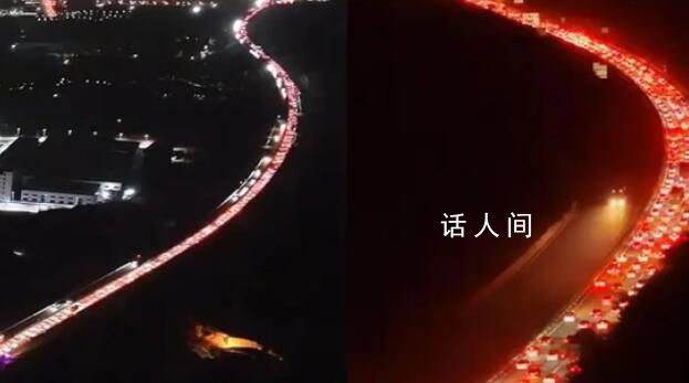 航拍春節返程:密密麻麻燈火通明