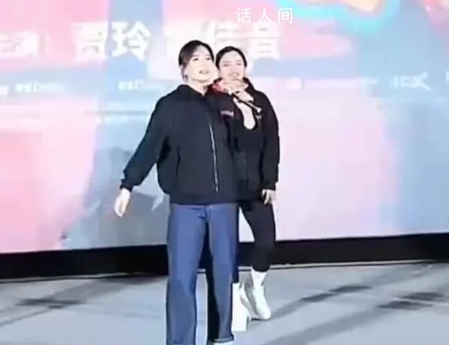 賈玲減肥后不敢吃襄陽牛肉面 《熱辣滾燙》累計票房已超過21億