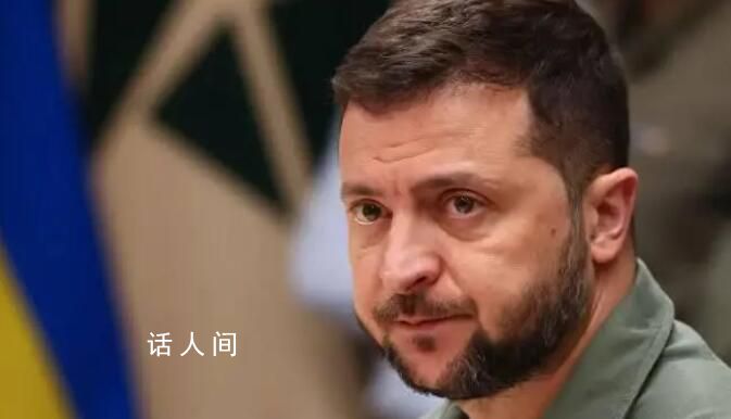 馬克龍和澤連斯基將簽署安全協議 該協議的具體細節并未披露