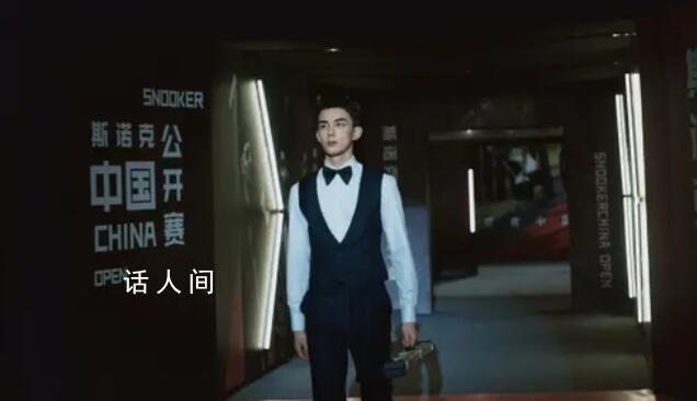 林亦揚給網友點外賣 吳磊每一次溫暖都讓人感覺林亦揚真實存在了