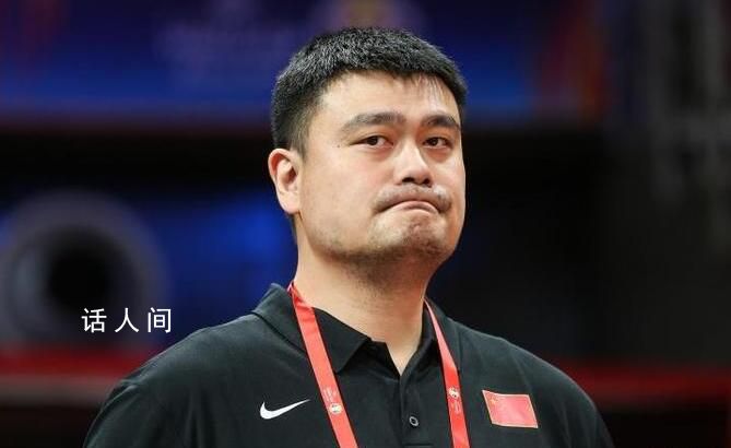 姚明大年初三飛青島督戰(zhàn)訓(xùn)練 對(duì)于這次國(guó)家隊(duì)征召更多年輕隊(duì)員入隊(duì)非常關(guān)注