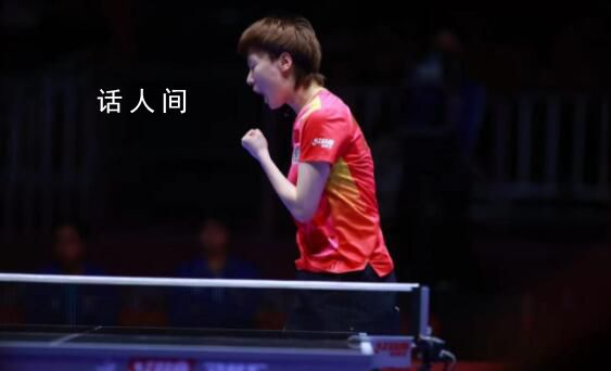 孫穎莎輸球 中國隊3-2印度取首勝